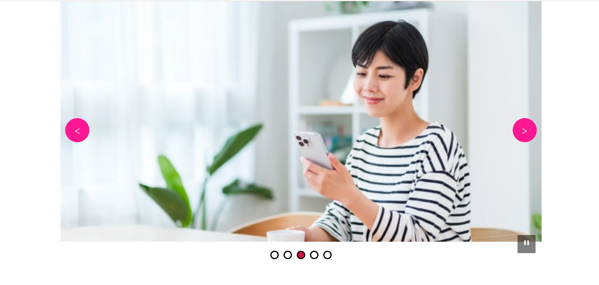 制作内容のイメージ画像