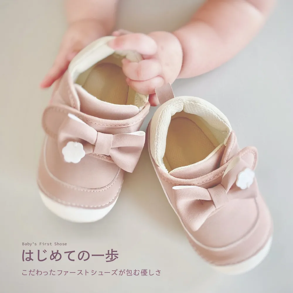 制作内容のイメージ画像