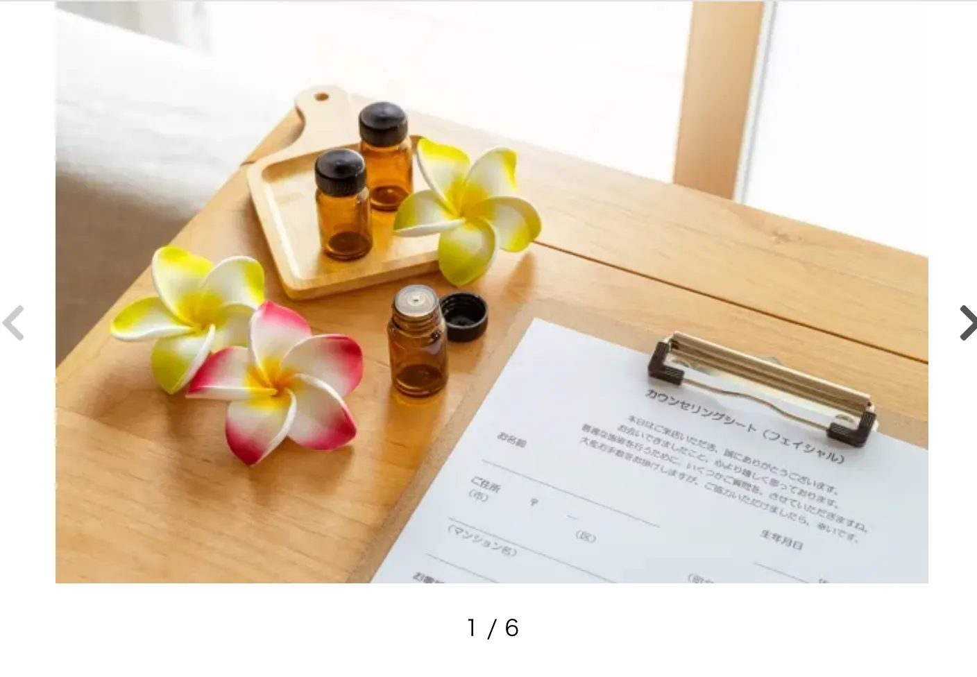 制作内容のイメージ画像