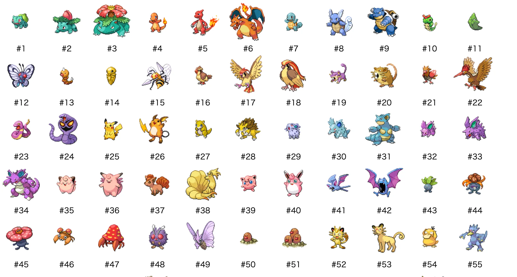 制作内容のイメージ画像