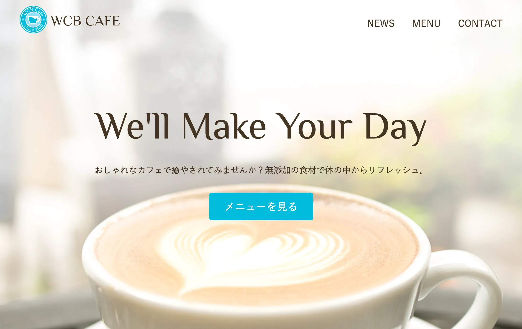 制作内容のイメージ画像