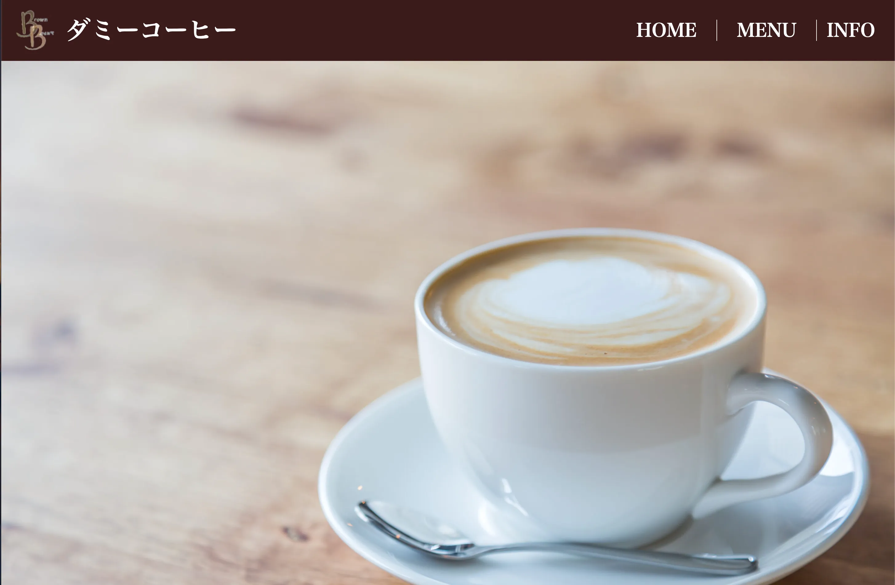 制作内容のイメージ画像